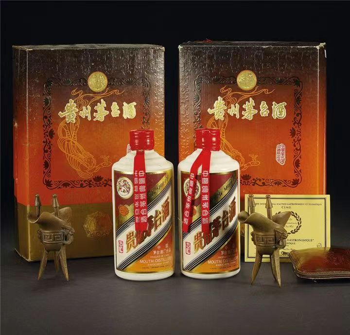 白茅湖农场烟酒回收