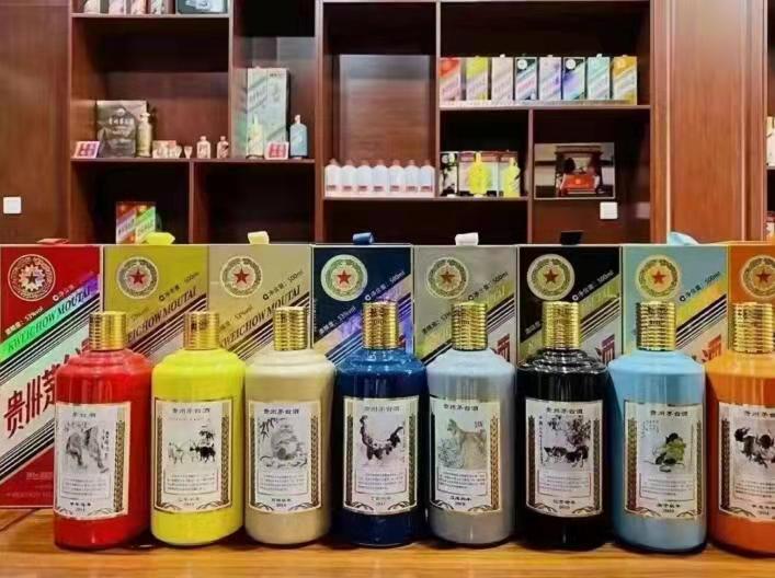 白茅湖农场名酒鉴定部分方法